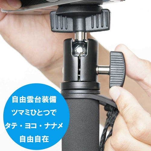 SLIK スリック モノポッド255 小型アルミ5段一脚 MNPD255 自由雲台付 レバーロック式 軽量設計
