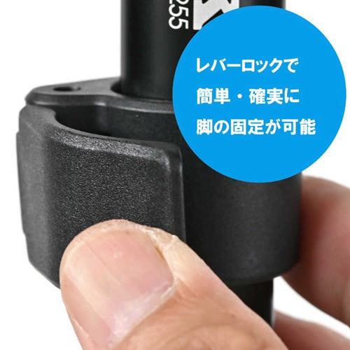 SLIK スリック モノポッド255 小型アルミ5段一脚 MNPD255 自由雲台付 レバーロック式 軽量設計