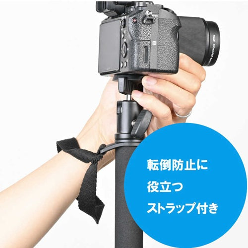 SLIK スリック モノポッド255 小型アルミ5段一脚 MNPD255 自由雲台付 レバーロック式 軽量設計