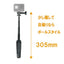 SLIK スリック アクションスタンド305 3WAY 自立脚付5段一脚 ACSTA3053W 3ウェイ雲台 伸縮式