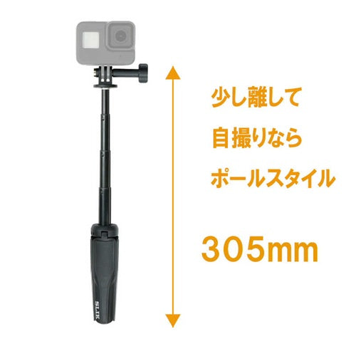 SLIK スリック アクションスタンド305 3WAY 自立脚付5段一脚 ACSTA3053W 3ウェイ雲台 伸縮式
