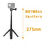 SLIK スリック アクションスタンド305 3WAY 自立脚付5段一脚 ACSTA3053W 3ウェイ雲台 伸縮式