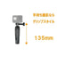 SLIK スリック アクションスタンド305 3WAY 自立脚付5段一脚 ACSTA3053W 3ウェイ雲台 伸縮式
