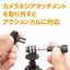 SLIK スリック アクションスタンド305 3WAY 自立脚付5段一脚 ACSTA3053W 3ウェイ雲台 伸縮式