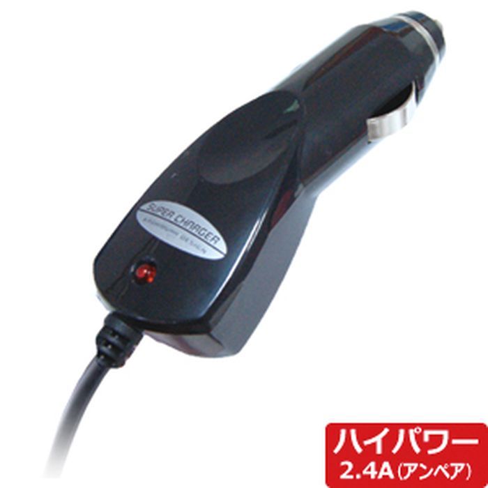 DC充電器 2.4A micro カシムラ AJ-533