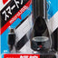 DC充電器 2.4A micro カシムラ AJ-533
