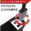 サイドポケット USB2ポート付 カシムラ DC-020