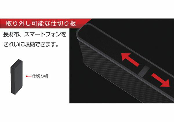 サイドポケット USB2ポート付 カシムラ DC-020