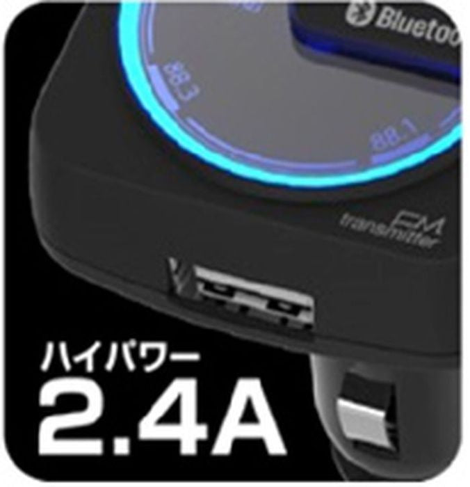 Bluetooth FMトランスミッター レインボーイルミ USB1ポート 2.4A カシムラ KD-186