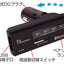 Bluetooth FMトランスミッター 4バンド USB1ポート 2.4A カシムラ KD-189