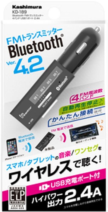 Bluetooth FMトランスミッター 4バンド USB1ポート 2.4A カシムラ KD-189