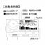 Bluetooth FMトランスミッター EQ AUX MP3プレーヤー付 カシムラ KD-217