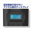 電動コンプレッサー カシムラ KD-228