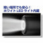 電動コンプレッサー カシムラ KD-228