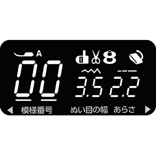 コンピュータミシン 自動糸切り機能付き ジャノメ JN960