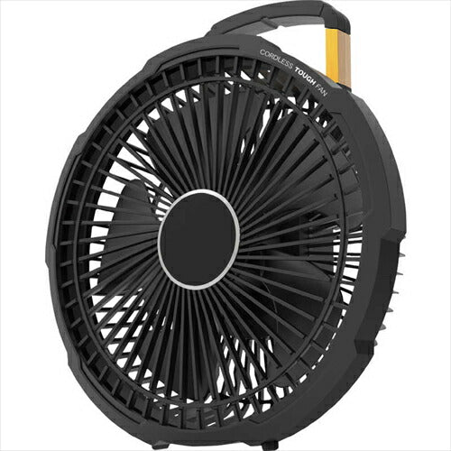 トップランド TOPLAND ポータブル扇風機 タフFAN SF-TF10-BK ブラック