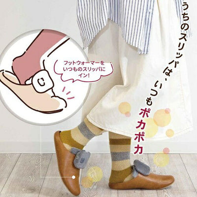 YAMAZEN 山善 充電式フットウォーマー SW-FW10 GR グレー