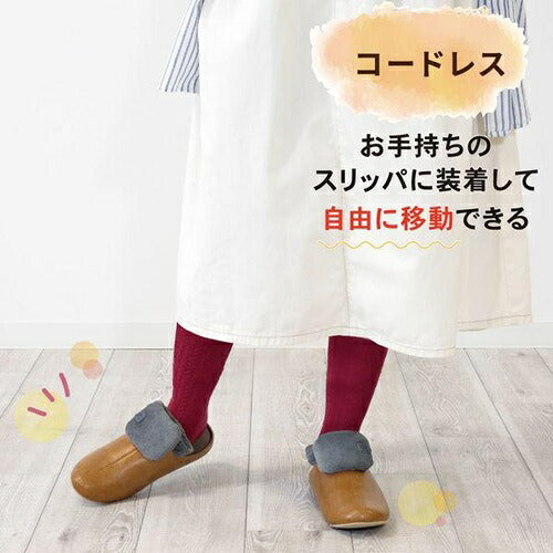 YAMAZEN 山善 充電式フットウォーマー SW-FW10 GR グレー