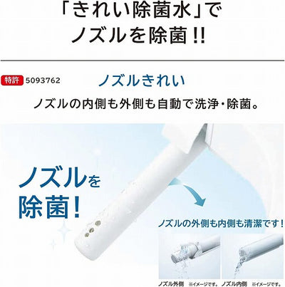 洗浄便座 ウォシュレット TOTO 瞬間式 壁リモコンタイプ オートパワー脱臭 アプリコット F1 パステルアイボリー TCF4713R SC1