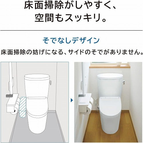 洗浄便座 ウォシュレット TOTO 瞬間式 壁リモコンタイプ オートパワー脱臭 アプリコット F1 パステルアイボリー TCF4713R SC1