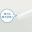 TOTO 温水洗浄便座 ウォシュレット Kシリーズ TCF8FK58#SC1