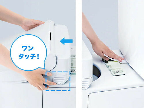 TOTO 温水洗浄便座 ウォシュレット Kシリーズ TCF8FK58#SC1