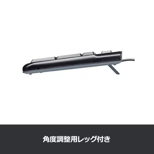 Logicool ロジクール 有線キーボード K120 フルサイズ テンキー搭載 ブラック