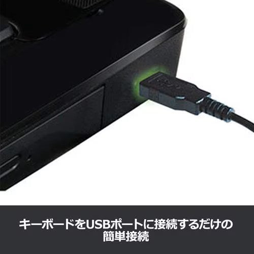 Logicool ロジクール 有線キーボード K120 フルサイズ テンキー搭載 ブラック
