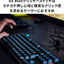 Logicool G ロジクールG テンキーレス ゲーミングキーボード G-PKB-002CK 青軸 有線