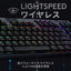 Logicool G ロジクールG テンキーレス ワイヤレスゲーミングキーボード G913-TKL-CKBK 青軸