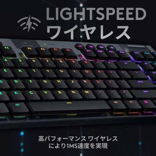 Logicool G ロジクールG テンキーレス ワイヤレスゲーミングキーボード G913-TKL-CKBK 青軸