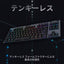 Logicool G ロジクールG テンキーレス ワイヤレスゲーミングキーボード G913-TKL-CKBK 青軸
