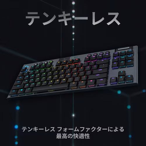 Logicool G ロジクールG テンキーレス ワイヤレスゲーミングキーボード G913-TKL-CKBK 青軸