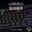 Logicool G ロジクールG テンキーレス ワイヤレスゲーミングキーボード G913-TKL-CKBK 青軸