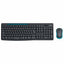 ロジクール Logicool キーボード MK270G グレー