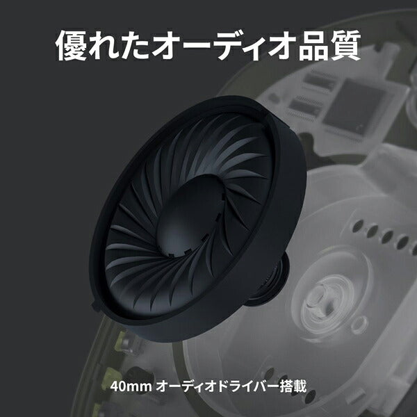 Logicool ロジクール ゲーミングヘッドセット G435 ワイヤレス 無線 超軽量165g ブラック