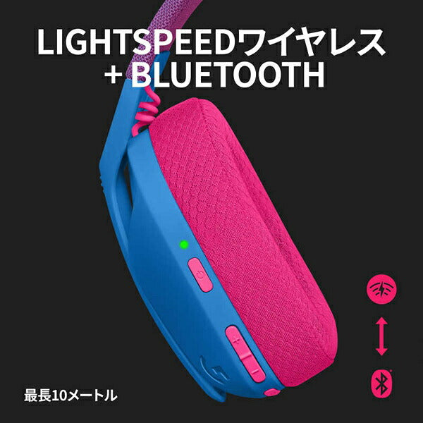 Logicool ロジクール ゲーミングヘッドセット G435 ワイヤレス 無線 超軽量165g ブラック