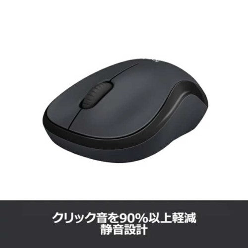 サイレント ワイヤレスマウス ダークグレー ロジクール M221CG