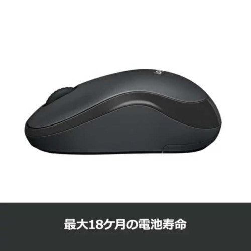 サイレント ワイヤレスマウス ダークグレー ロジクール M221CG