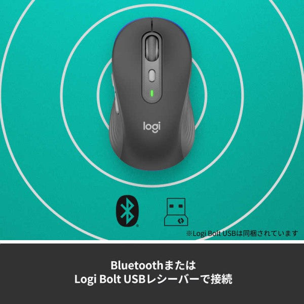 SIGNATURE M750L ワイヤレスマウス ロジクール M750LGR