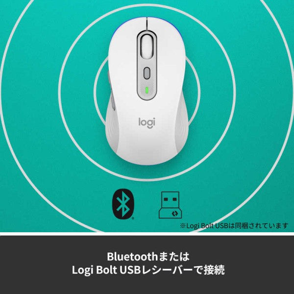 SIGNATURE M750L ワイヤレスマウス ロジクール M750LOW