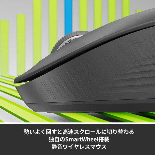 SIGNATURE M550 ワイヤレスマウス ロジクール M550MGR