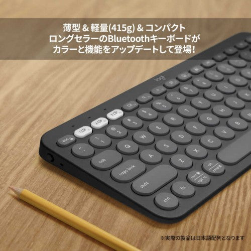キーボード PEBBLE KEYS 2 グラファイト ロジクール K380sGR