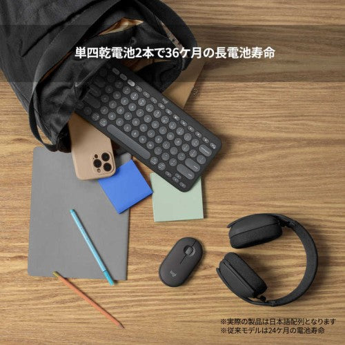 キーボード PEBBLE KEYS 2 グラファイト ロジクール K380sGR