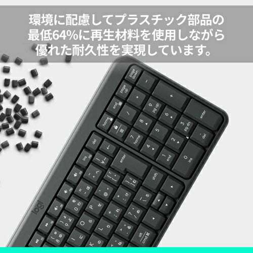 キーボード ワイヤレス ロジクール K250BK ブラック コンパクト Bluetooth 無線 ワイヤレスキーボード