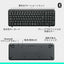 キーボード ワイヤレス ロジクール K250BK ブラック コンパクト Bluetooth 無線 ワイヤレスキーボード