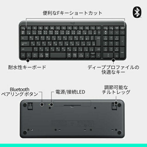 キーボード ワイヤレス ロジクール K250BK ブラック コンパクト Bluetooth 無線 ワイヤレスキーボード