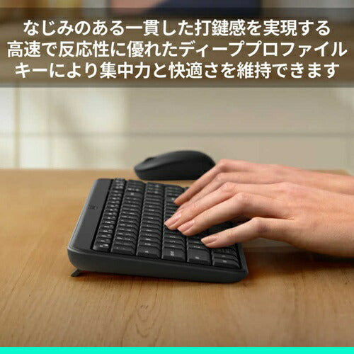 キーボード ワイヤレス ロジクール K250BK ブラック コンパクト Bluetooth 無線 ワイヤレスキーボード