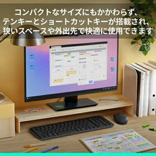 キーボード ワイヤレス ロジクール K250BK ブラック コンパクト Bluetooth 無線 ワイヤレスキーボード