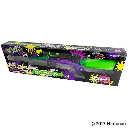 スプラトゥーン2 スプラスコープ ネオングリーン SPT611AGRN 水鉄砲 ウォーターガン 水ピストル 水てっぽう 水遊び 海水浴 プール おもちゃ キッズ 子ども会 イベント スプラトゥーン 水鉄砲 水鉄砲 スプラトゥーン